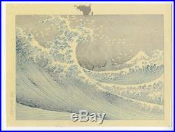 HOKUSAI JAPANESE Mid 20th Woodblock Print Kaijo no Fuji The Great Wave