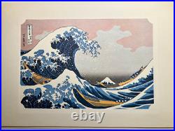 HOKUSAI JAPANESE WATANABE Woodblock Print The Great Wave off Kanagawa
