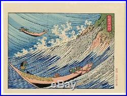 HOKUSAI JAPANESE Woodblock Print FISHING BOATS at Choshi in Shimosa Wave
