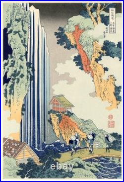 HOKUSAI JAPANESE Woodblock Print Ono Waterfall on the Kisokaido