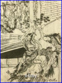 HOKUSAI Japanese Woodblock Print 6 Books Set Biography of Buddha 1845 Edo b785