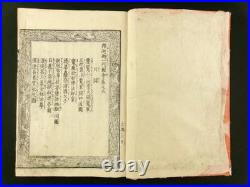 HOKUSAI Japanese Woodblock Print 6 Books Set Biography of Buddha 1845 Edo b785