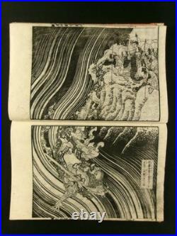 HOKUSAI Japanese Woodblock Print 6 Books Set Biography of Buddha 1845 Edo b785
