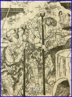 HOKUSAI Japanese Woodblock Print 6 Books Set Biography of Buddha 1845 Edo b785 HOKUSAI Japanese Woodblock Print 6 Books Set Biography of Buddha 1845 Edo b785