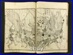 HOKUSAI Japanese Woodblock Print 6 Books Set Biography of Buddha 1845 Edo b785