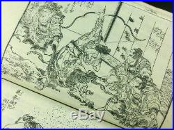 HOKUSAI Japanese Woodblock Print 6 Books Set Biography of Buddha 1884 MEIJI 116