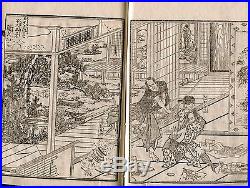 HOKUSAI Japanese woodblock print ukiyo-e 1-7 27 pictures RARE