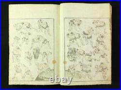 HOKUSAI MANGA #3 Japanese Woodblock Print Book Original Edo Edition Ukiyoe b354