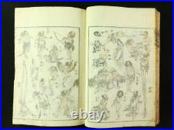 HOKUSAI MANGA #3 Japanese Woodblock Print Book Original Edo Edition Ukiyoe b354