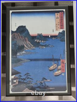HYUGA Province Utagawa Hiroshige Japanese Woodblock Framed Art Print 18×15 VTG