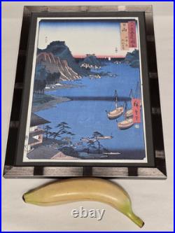HYUGA Province Utagawa Hiroshige Japanese Woodblock Framed Art Print 18×15 VTG