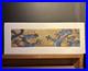 Hajime_Namiki_Wood_Block_Print_Dragon_12_Limited_to_300_Japan_19x47cm_2019_01_hwve