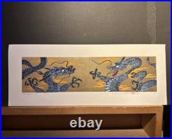 Hajime Namiki Wood Block Print Dragon 12 Limited to 300 Japan 19x47cm 2019