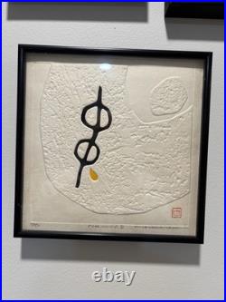 Haku Maki Limited Edition Japanese Woodblock Print Poem 5, B Hand Signed