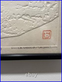 Haku Maki Limited Edition Japanese Woodblock Print Poem 5, B Hand Signed