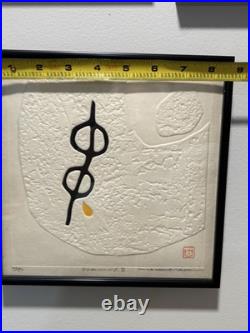 Haku Maki Limited Edition Japanese Woodblock Print Poem 5, B Hand Signed