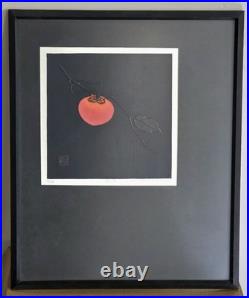 Haku Maki Signed Woodblock Print Persimmon Sosaku Hanga 22/153 Embossed with Box