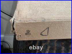 Haku Maki Signed Woodblock Print Persimmon Sosaku Hanga 22/153 Embossed with Box