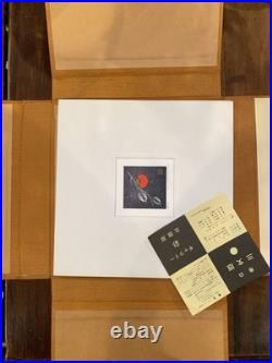 Haku Maki Woodblock Print Portfolio Sanmonban 59/200 Signed Original 4 Total