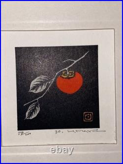 Haku Maki Woodblock Print Portfolio Sanmonban 59/200 Signed Original 4 Total