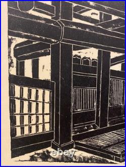 Haruhiko Sonogaki Hida Takayama Old Folk House Woodblock Print Signed Framed