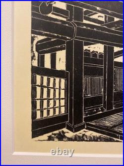 Haruhiko Sonogaki Hida Takayama Old Folk House Woodblock Print Signed Framed