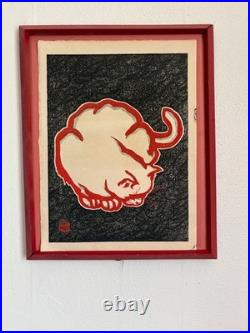 Hasegawa Sadanobu Red Cat Original Japanese Woodblock Print with Display Ease