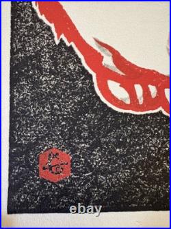 Hasegawa Sadanobu Red Cat Original Japanese Woodblock Print with Display Ease