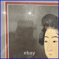 Hashiguchi Goyo Collection Kyoto Inn OnawoWoodblock Print Tanseisha(1056)23x17