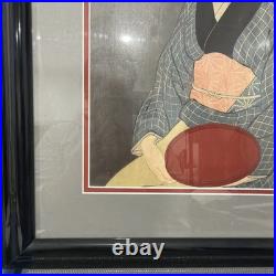 Hashiguchi Goyo Collection Kyoto Inn OnawoWoodblock Print Tanseisha(1056)23x17