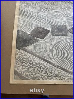 Hashimoto Okiie Japanese Woodblock Print1962 Garden No. 21SosakuHangaSigned 16/70
