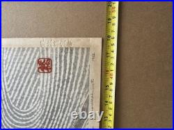 Hashimoto Okiie Japanese Woodblock Print1962 Garden No. 21SosakuHangaSigned 16/70