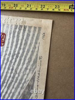 Hashimoto Okiie Japanese Woodblock Print1962 Garden No. 21SosakuHangaSigned 16/70