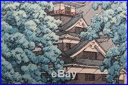 Hasui Kawase 1883-1957 Woodblock Print Udo Tower at Kumamoto Castle