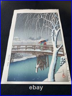 Hasui Kawase Edogawa River in Snow, Antique Japanese Woodblock Print