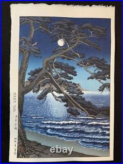 Hasui Kawase Enoshima in the Moonlight Authentic Japanese Woodblock Print