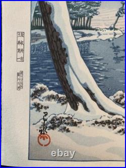 Hasui Kawase Fuji Snowy Morning Tago-no-Ura Japanese Woodblock Print Ukiyo-e