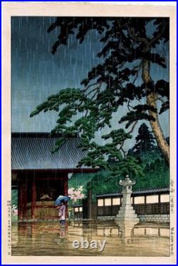 Hasui Kawase Harusame Gokokuji Temple Woodblock Print 60 Works CD Edition