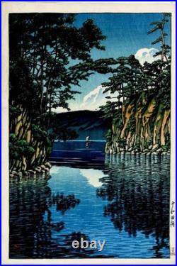 Hasui Kawase Harusame Gokokuji Temple Woodblock Print 60 Works CD Edition