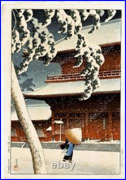 Hasui Kawase Harusame Gokokuji Temple Woodblock Print 60 Works CD Edition