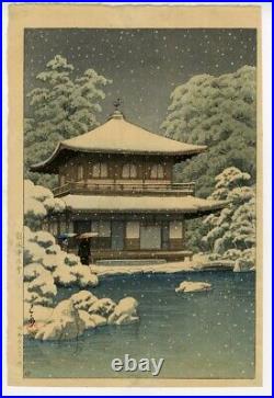 Hasui Kawase Japan Woodblock Prints Antique Ukiyo-e Snow winter Ginkakuji Temple