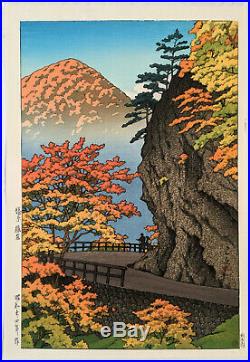 Hasui Kawase Japanese Woodblock Print Saru Crag, Shiobara