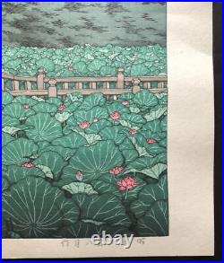Hasui Kawase Japanese Woodblock Print Shiba, Benten Pond 1st Edition 1929 N4f