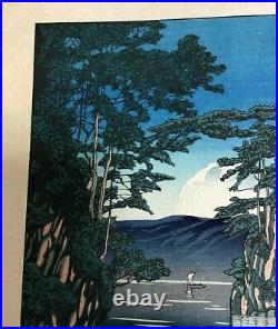 Hasui Kawase New Eight Views of Japan series Towada Lake Wood block print