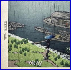 Hasui Kawase Samidare Arakawa Japanese Woodblock Print Ukiyo-e