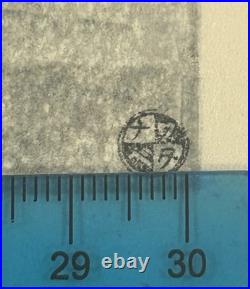 Hasui Kawase, Sanshu Zentsu-ji 6mm Watanabe seal, woodblock print