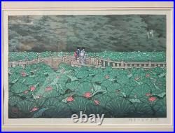 Hasui Kawase Shiba Benten Pond woodblock print authentic woodcut ATOZURI