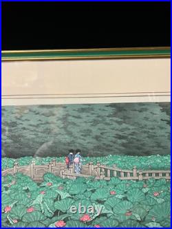 Hasui Kawase Shiba Benten Pond woodblock print authentic woodcut ATOZURI