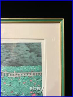 Hasui Kawase Shiba Benten Pond woodblock print authentic woodcut ATOZURI