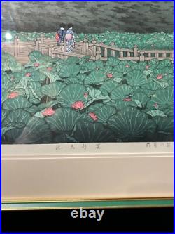 Hasui Kawase Shiba Benten Pond woodblock print authentic woodcut ATOZURI